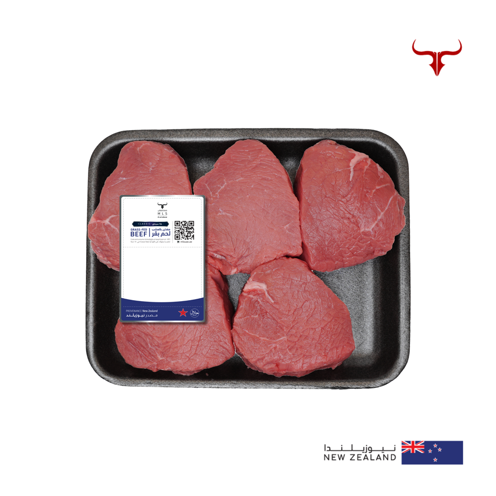 NZ Grass-Fed Beef Rump Medillions