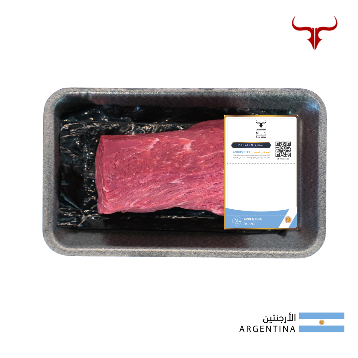 ARG Angus Beef Tenderloin Fillet Mignon Steak