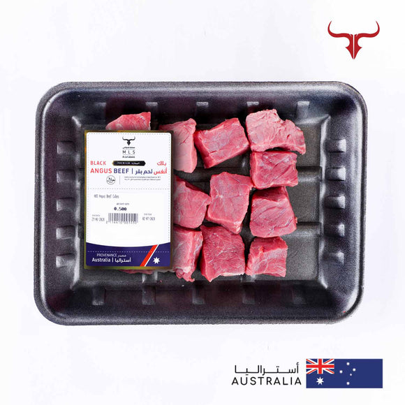 Signature Beef Boneless Cubes