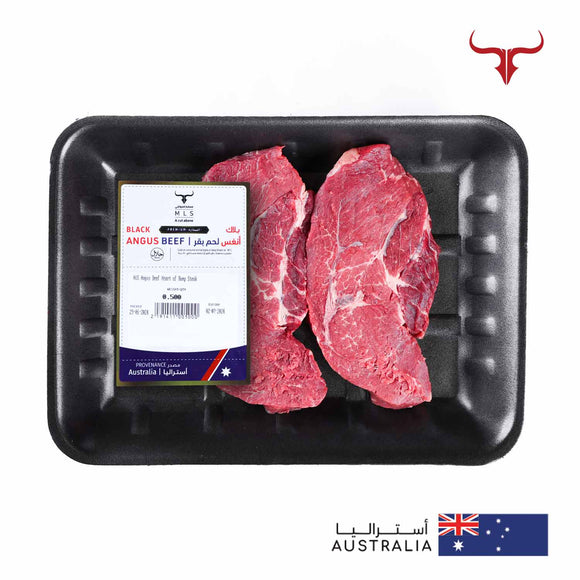 Signature Beef Rump Steak