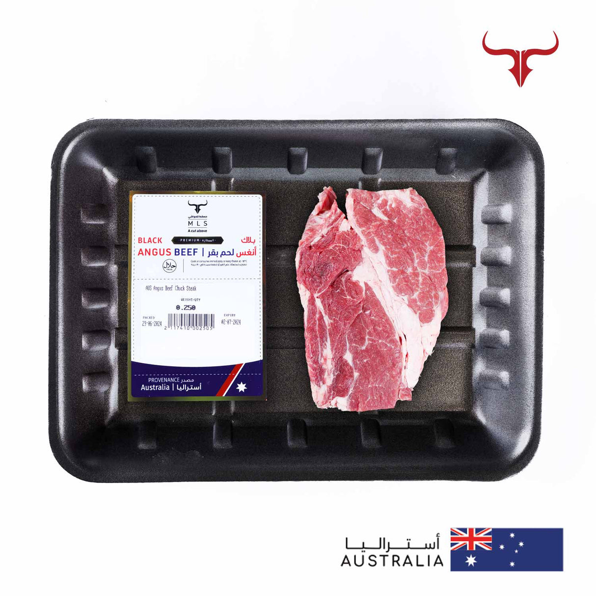 Signature Beef Chuck Steak