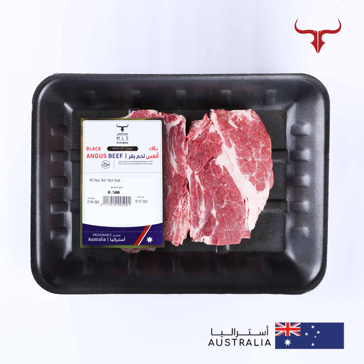 Signature Beef Chuck Steak