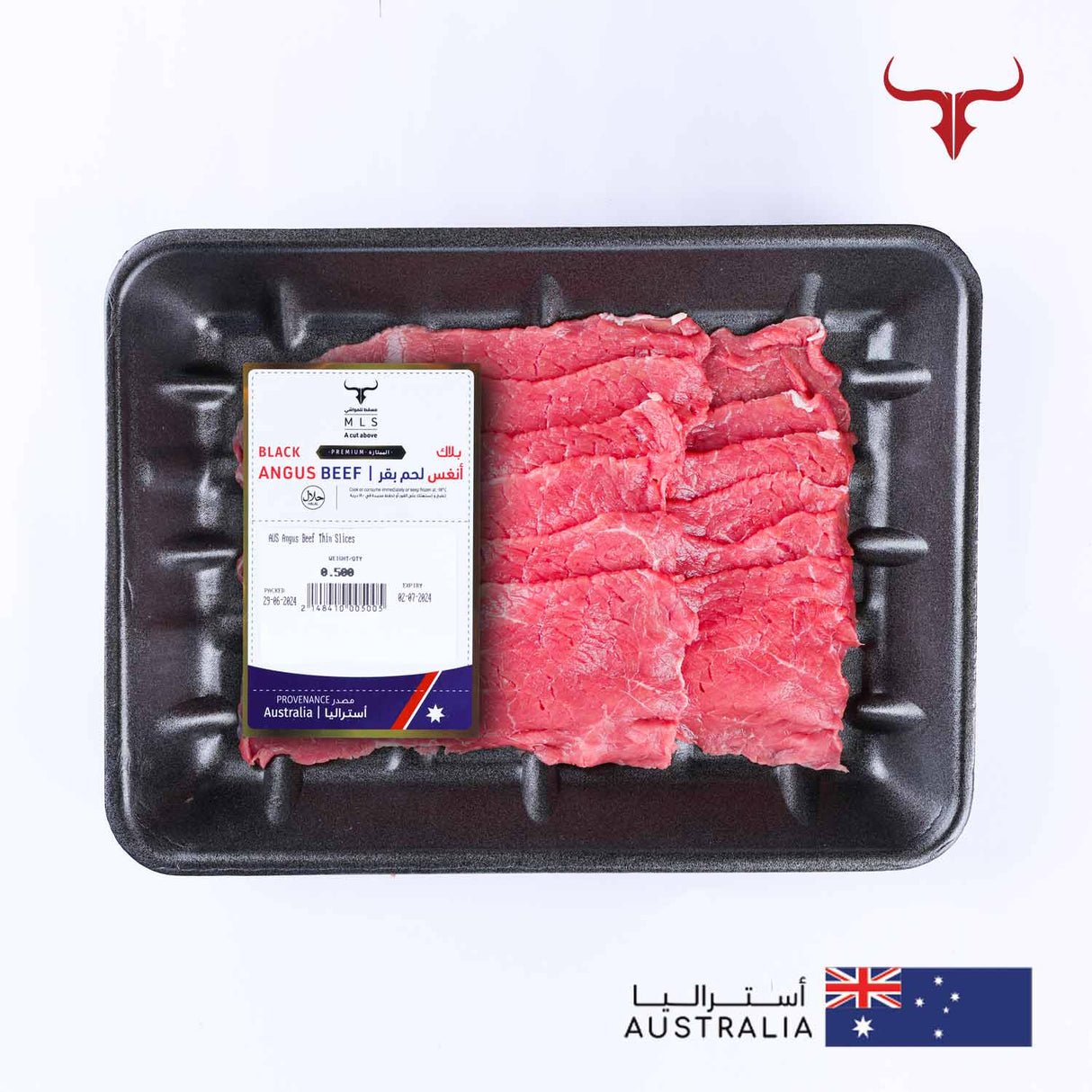 Signature Beef Thin Slice