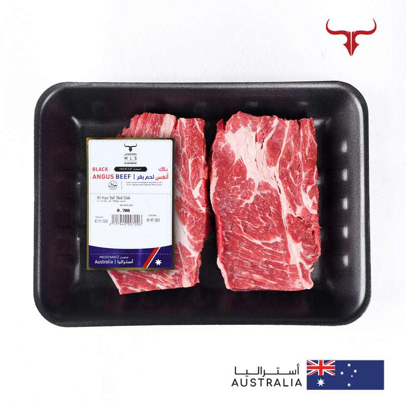 AUS Angus Beef Flank Steak
