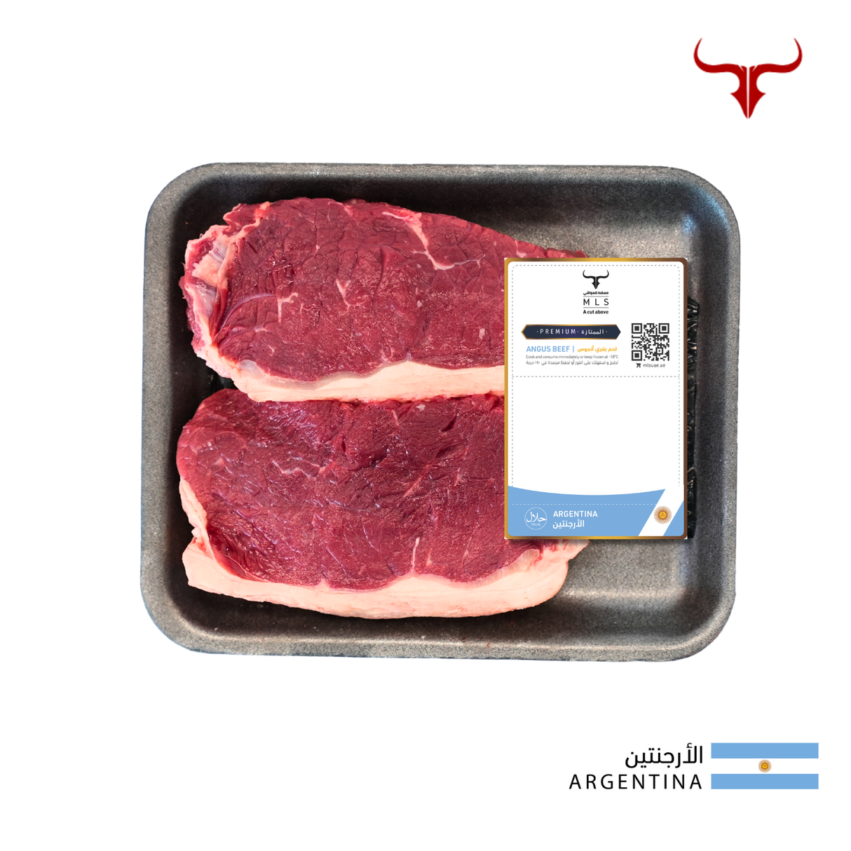 ARG Angus Beef Striploin Steak
