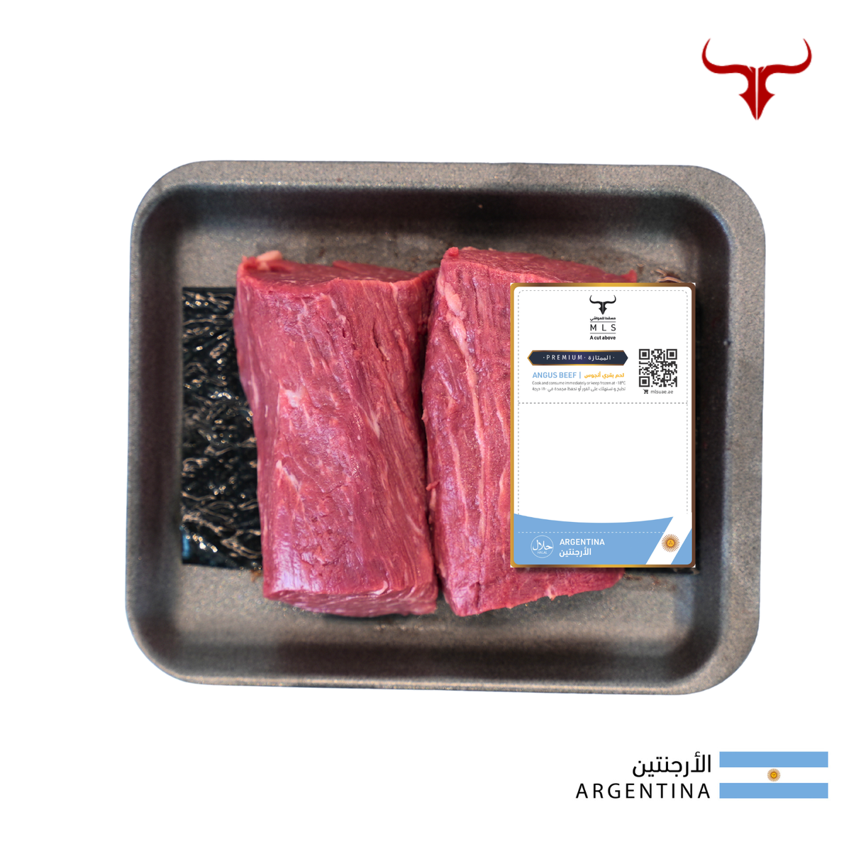 ARG Angus Beef Tenderloin Fillet Mignon Steak
