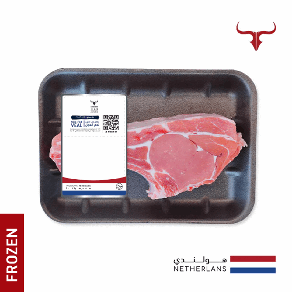 Frozen Dutch Milk Fed Bone-in Veal Ribs Standard Chops