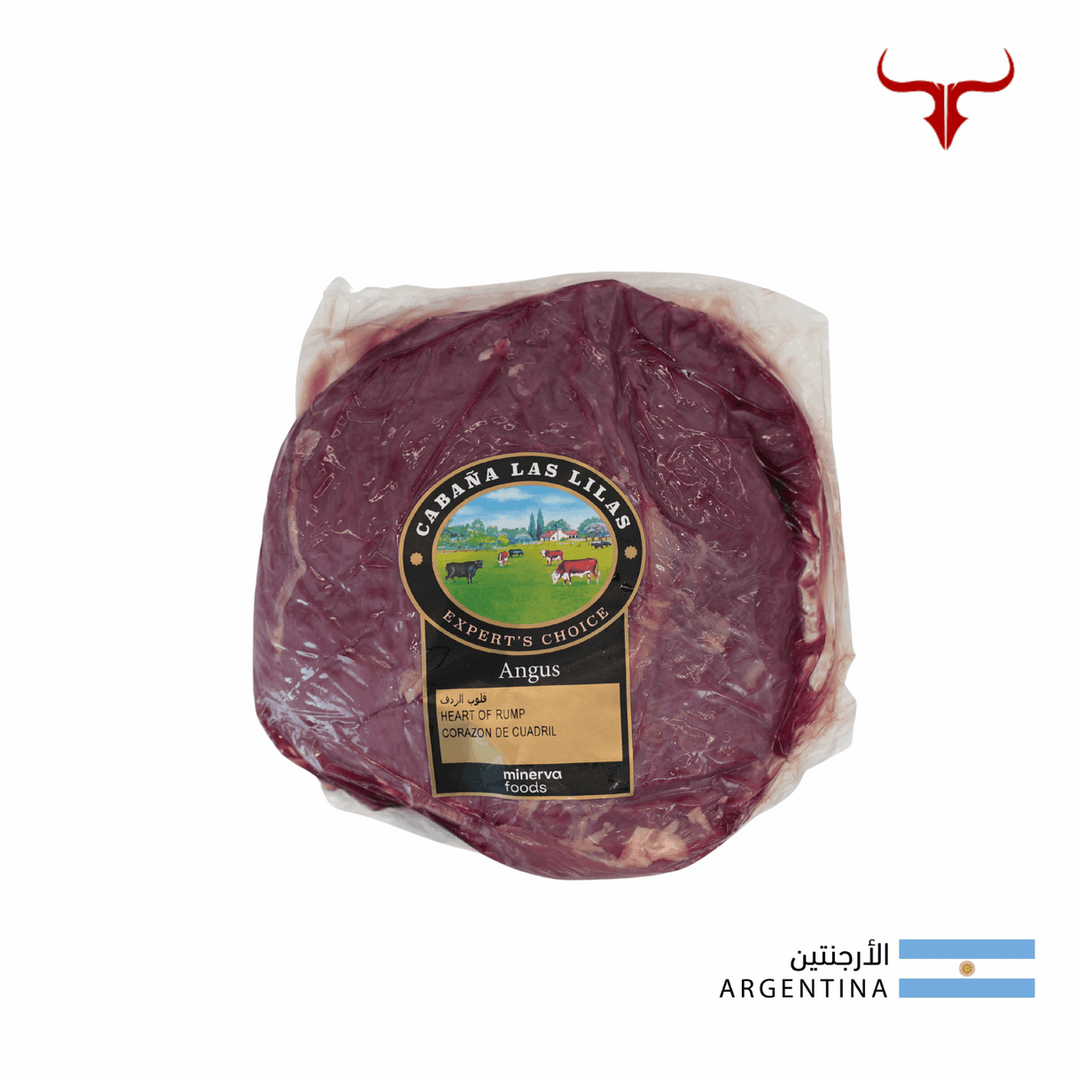 ARG Angus Beef Heart Of Rump Steak