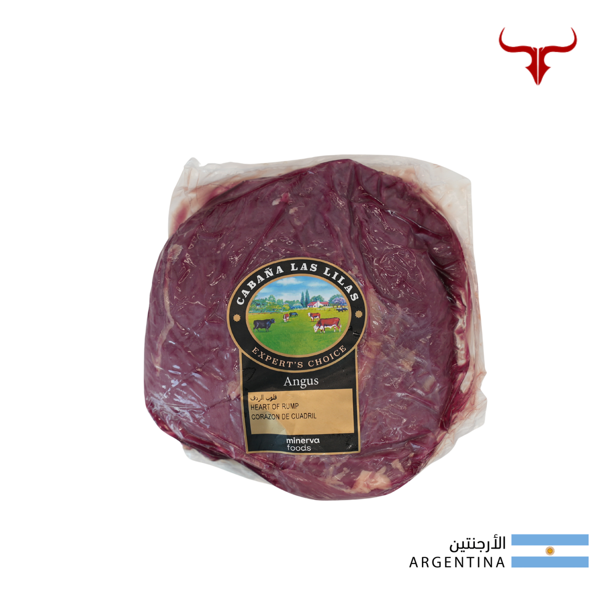 ARG Angus Beef Heart Of Rump Steak