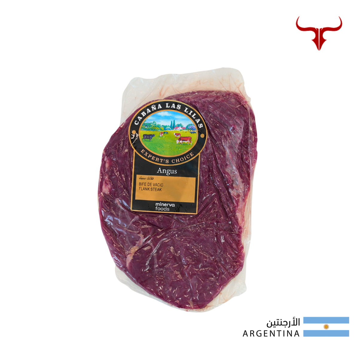 ARG Angus Beef Flank Steak