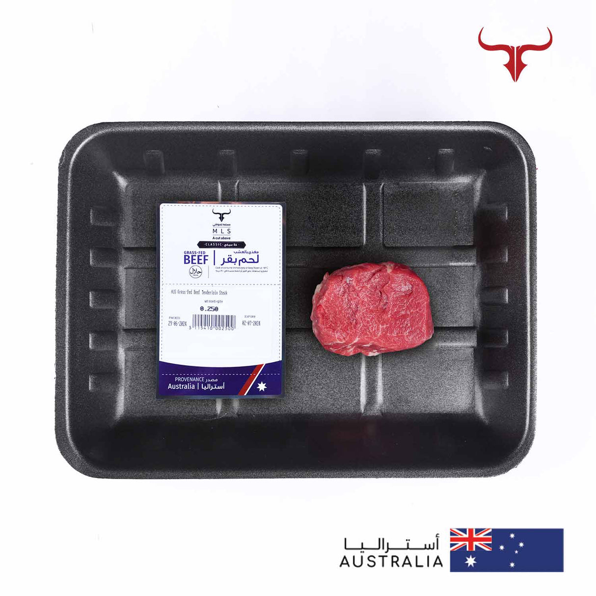 شريحة لحم فيليه بقري كلاسيكية من البقر الذي تغذى على العشب