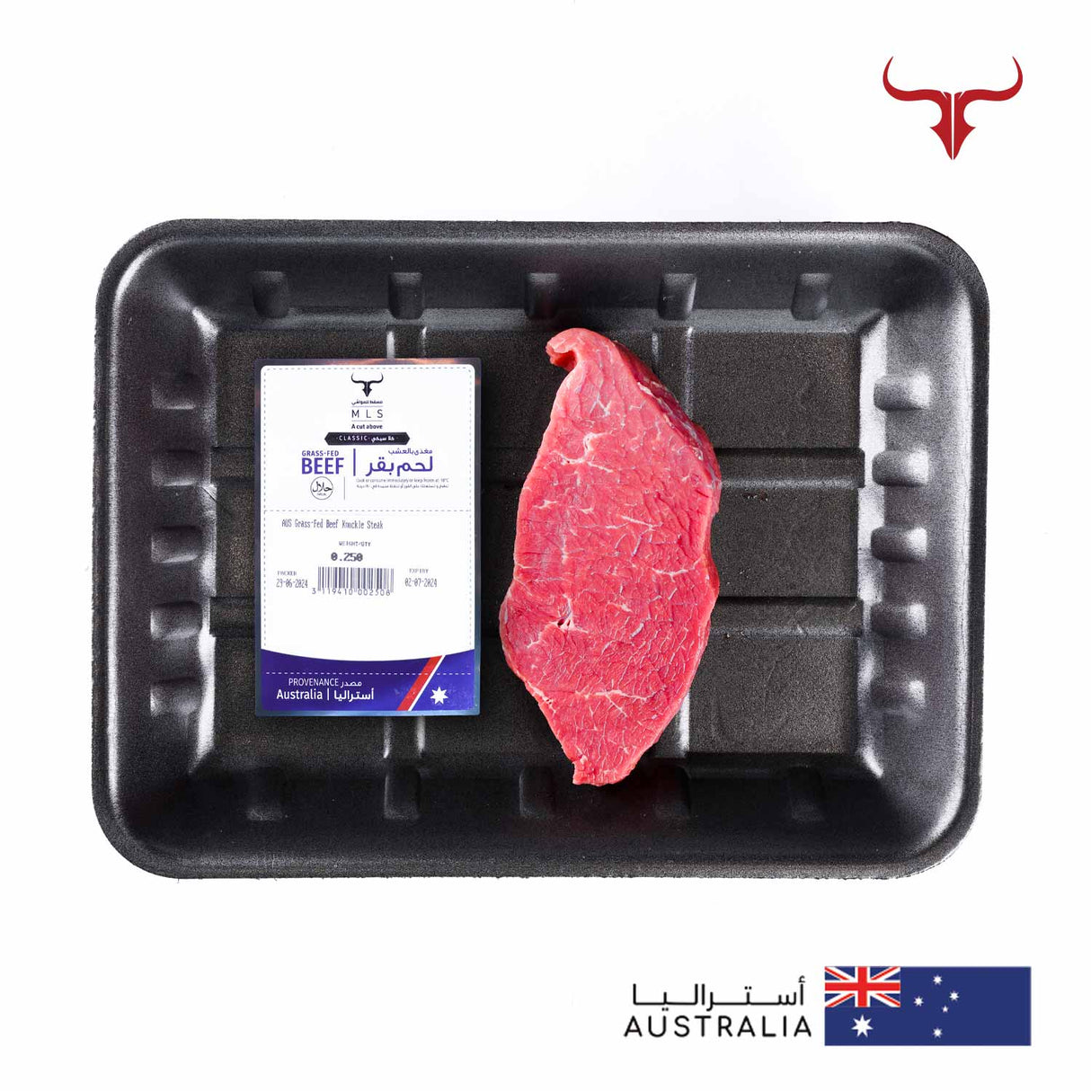 Classic Grass-Fed Beef Knuckle Steak