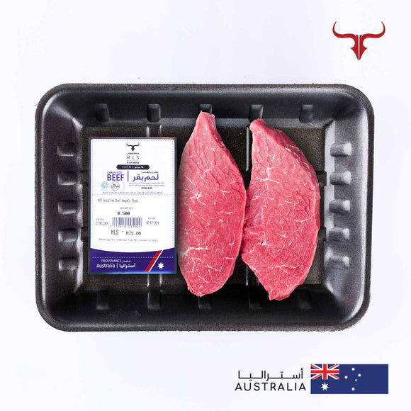 Classic Grass-Fed Beef Knuckle Steak