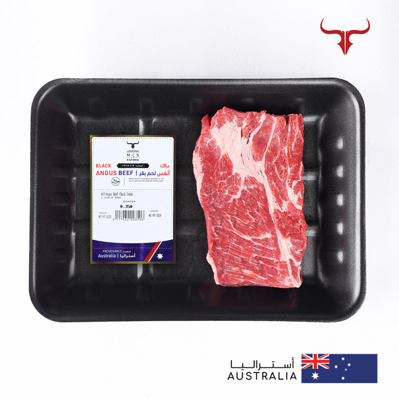 Signature Beef Flank Steak
