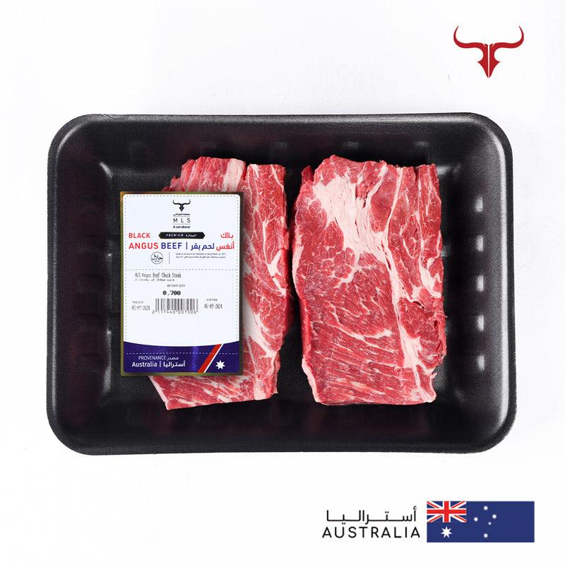 Signature Beef Flank Steak