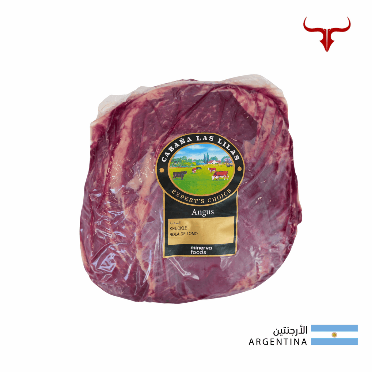 ARG Angus Beef Knuckle Steak