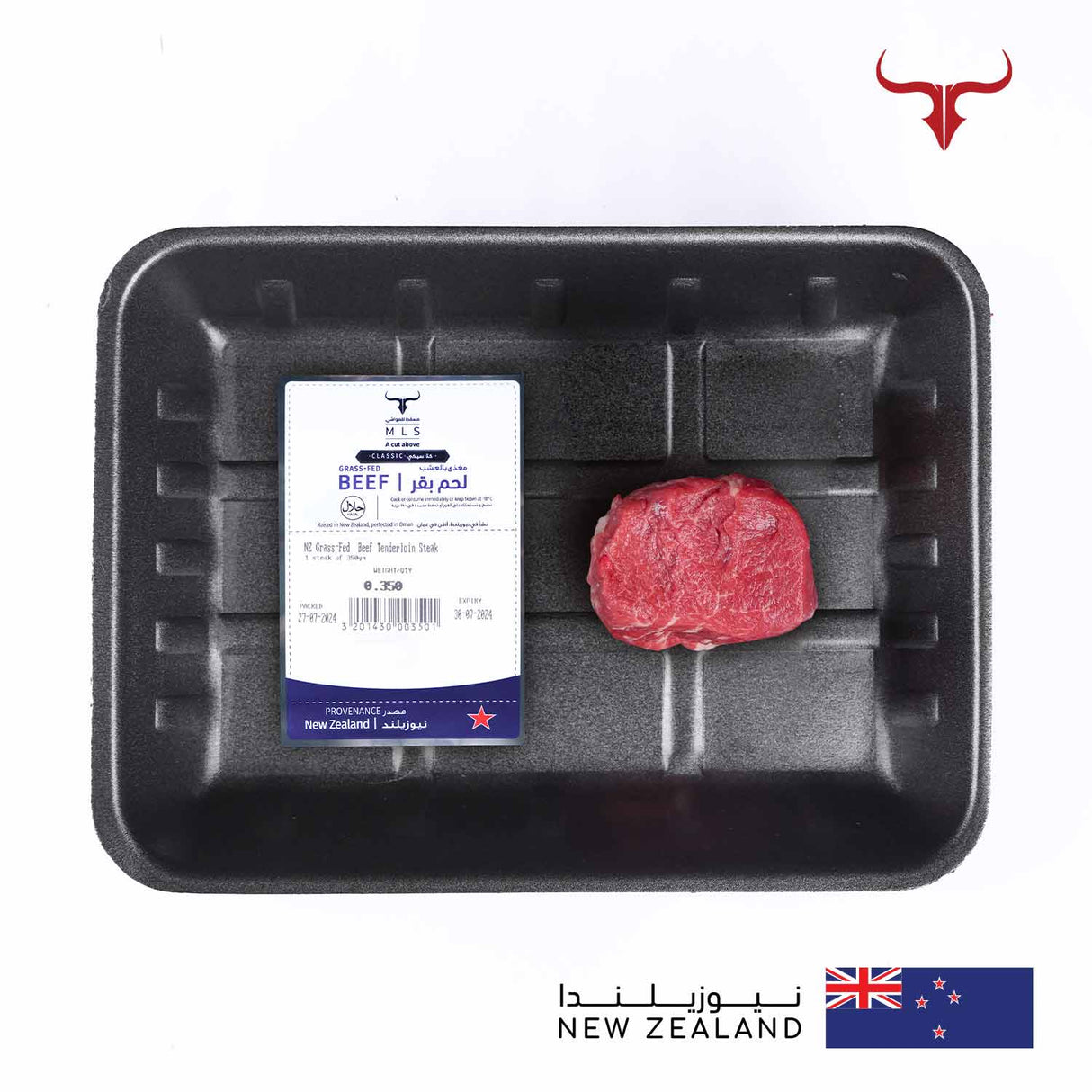 Classic Grass-Fed Beef Tenderloin Steak