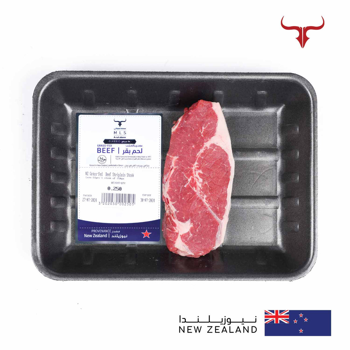 Classic Grass-Fed Beef Striploin Steak