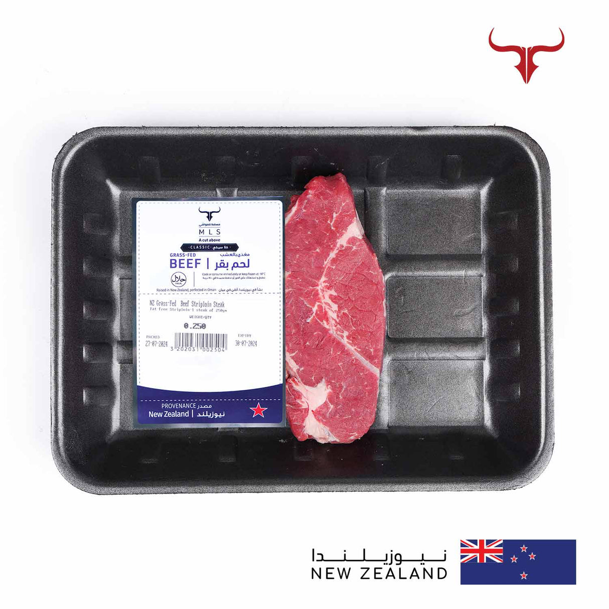 Classic Grass-Fed Beef Striploin Steak