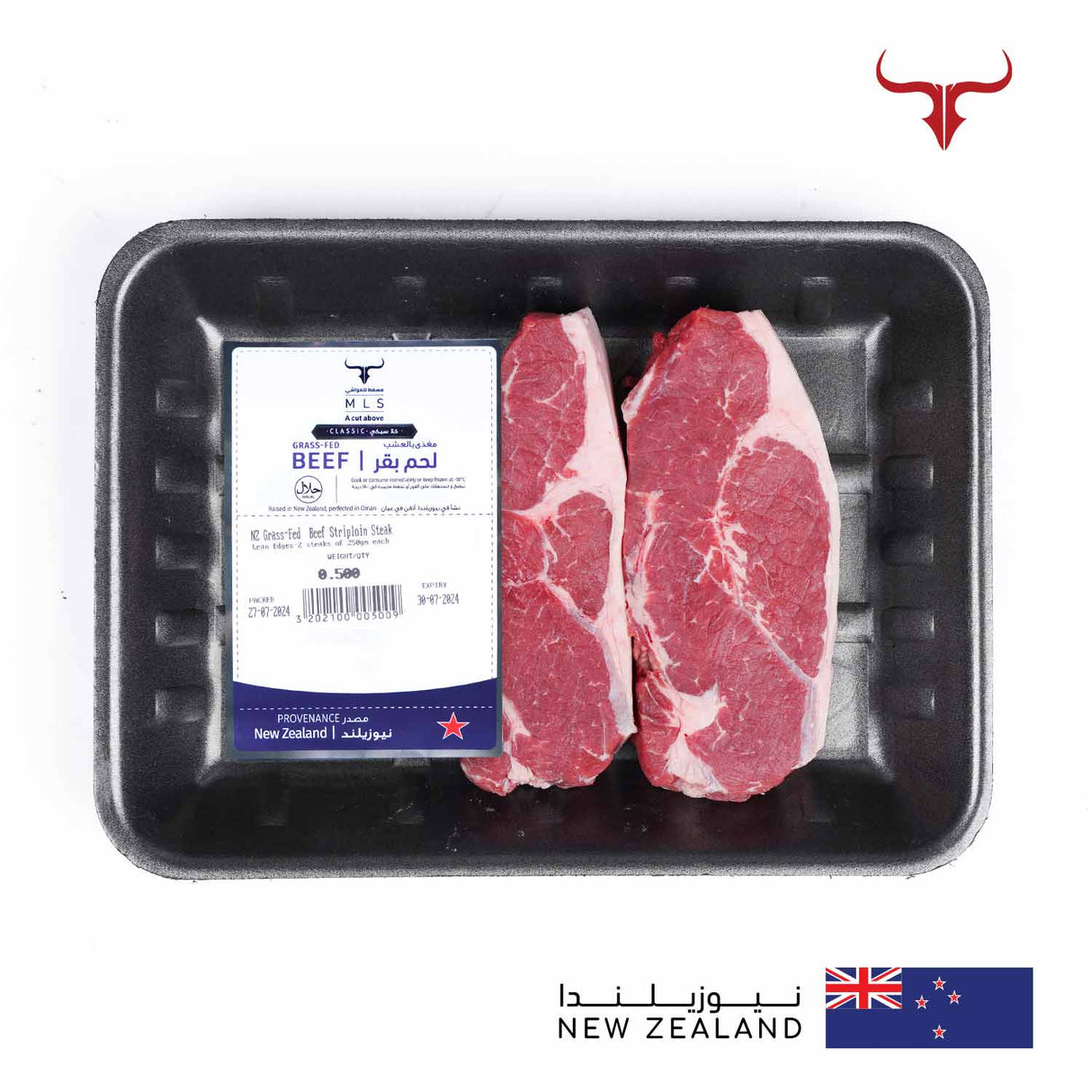 Classic Grass-Fed Beef Striploin Steak