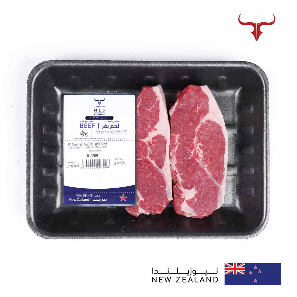 Classic Grass-Fed Beef Striploin Steak