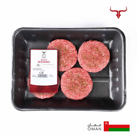 برجر طازج متبل - 125 جم × 4