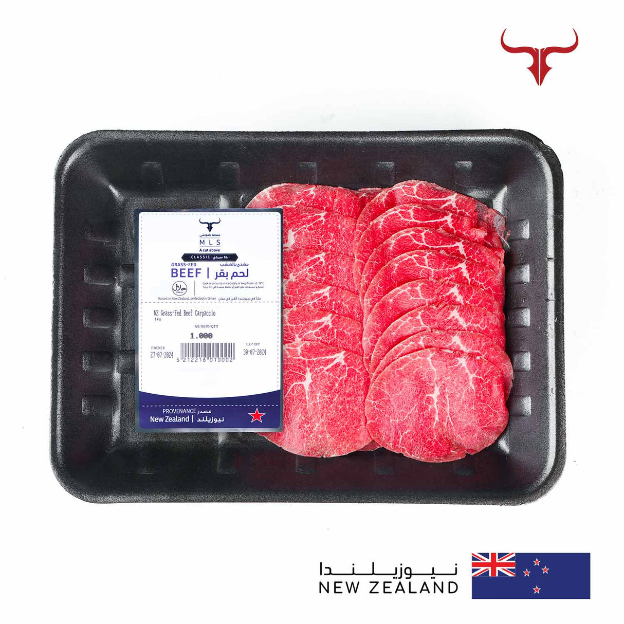 Classic Grass-Fed Beef Carpaccio