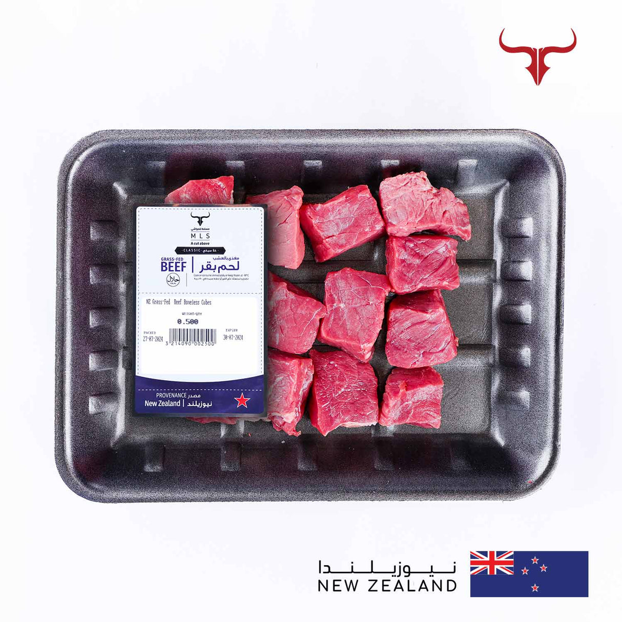 Classic Grass-Fed Beef Boneless Cubes