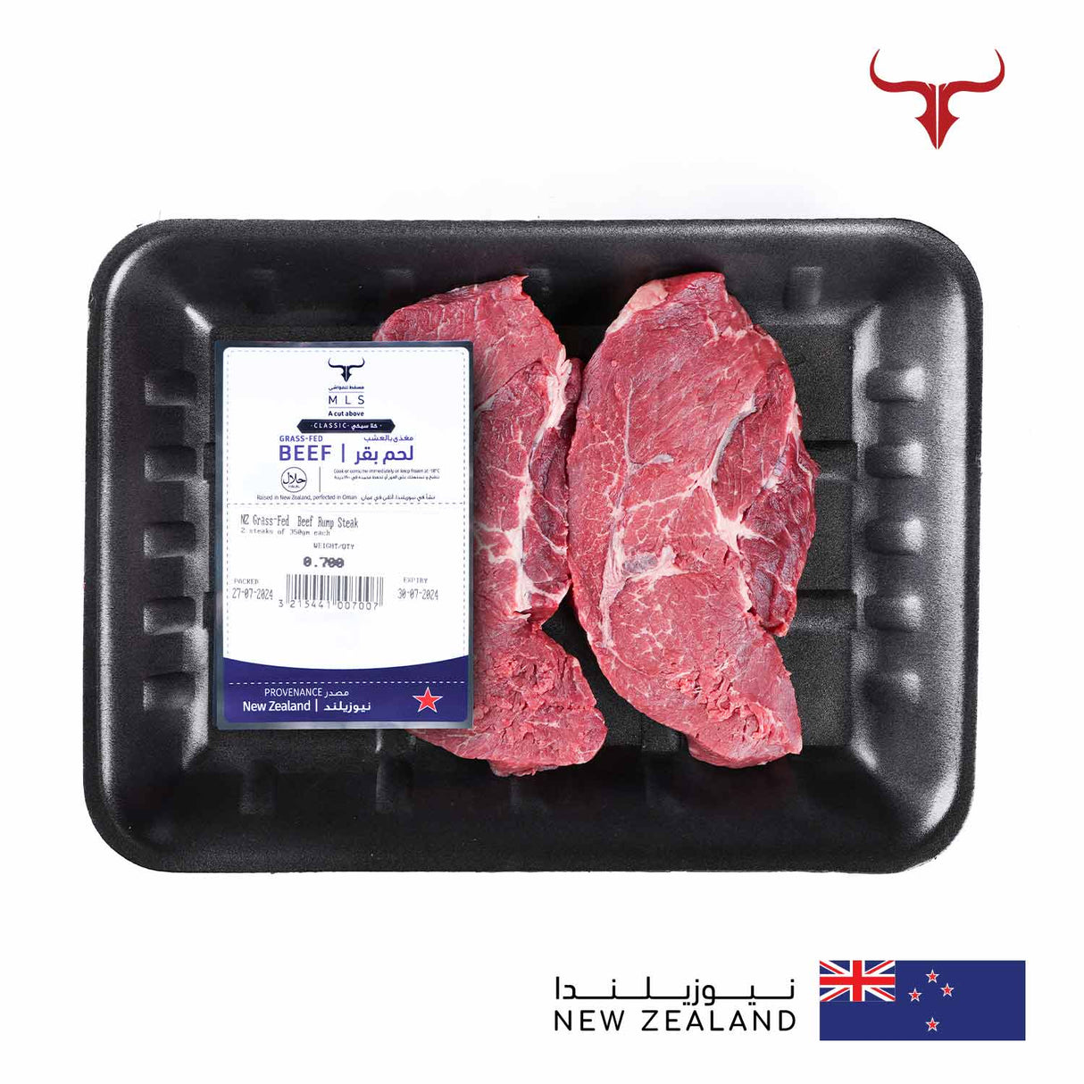 Classic Grass-Fed Beef Rump Steak