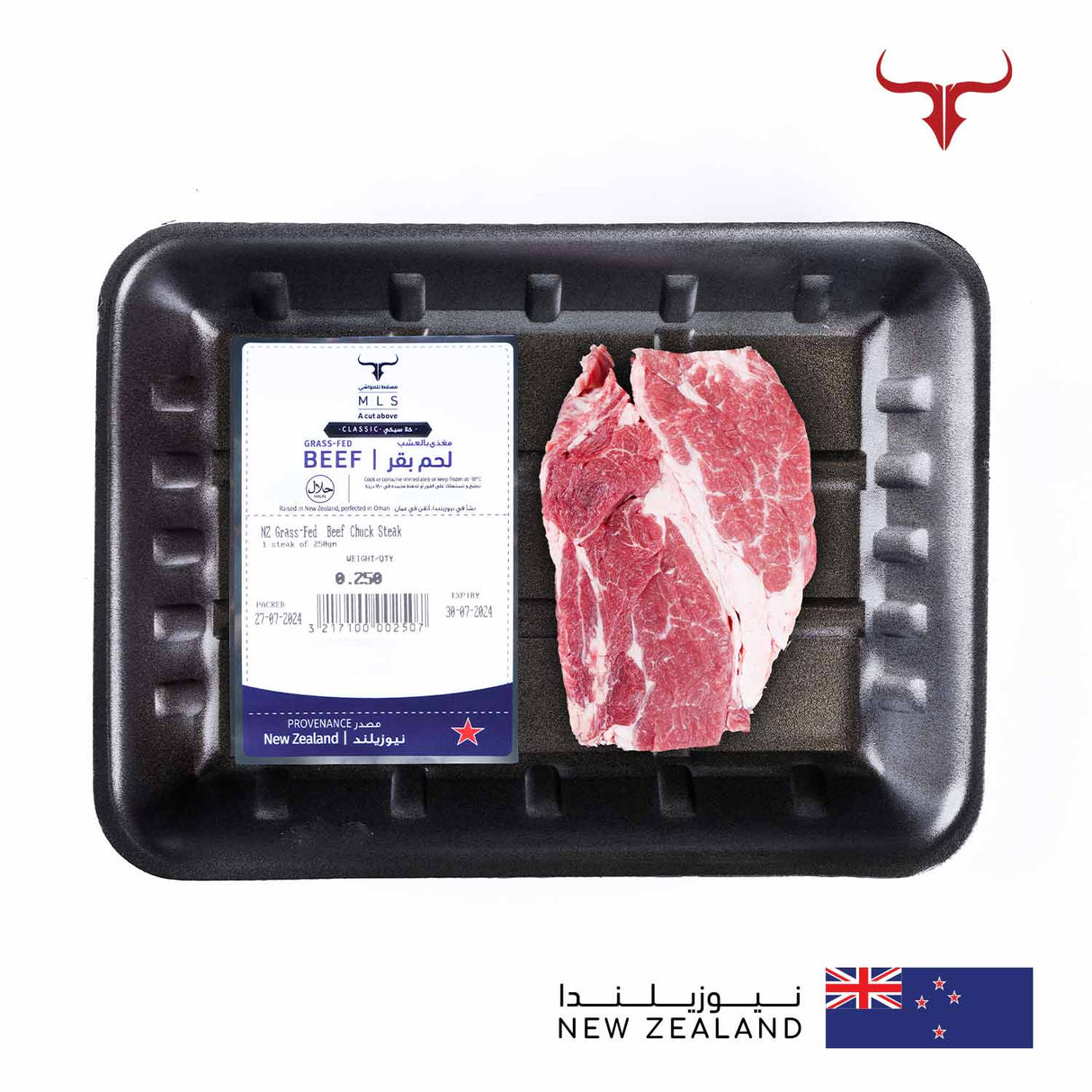 Classic Grass-Fed Beef Chuck Steak