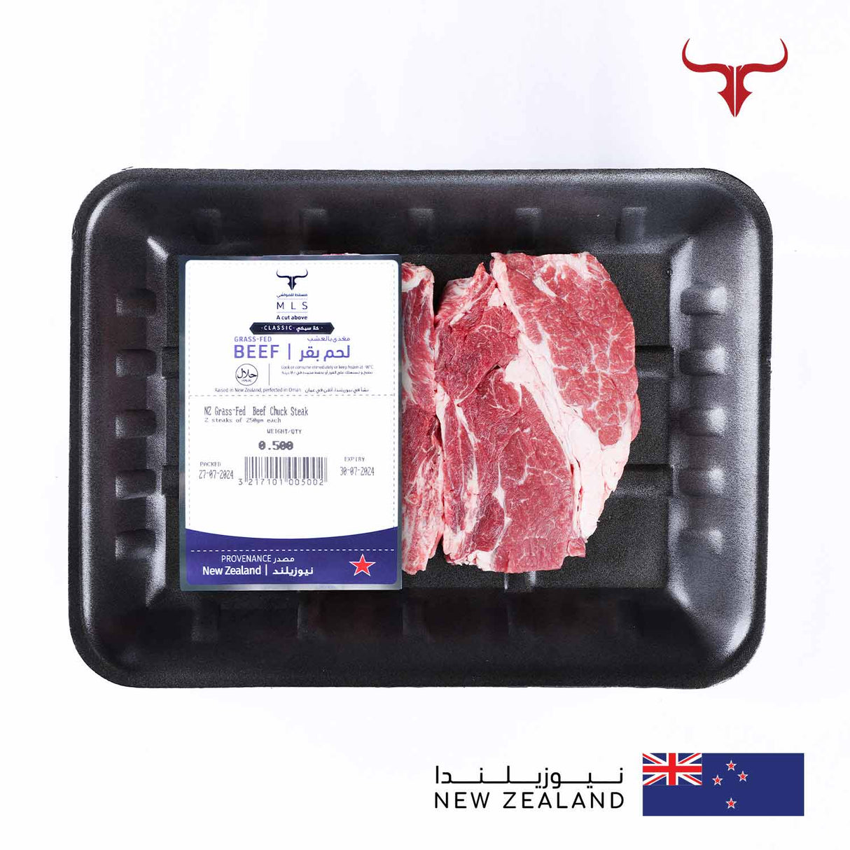 Classic Grass-Fed Beef Chuck Steak