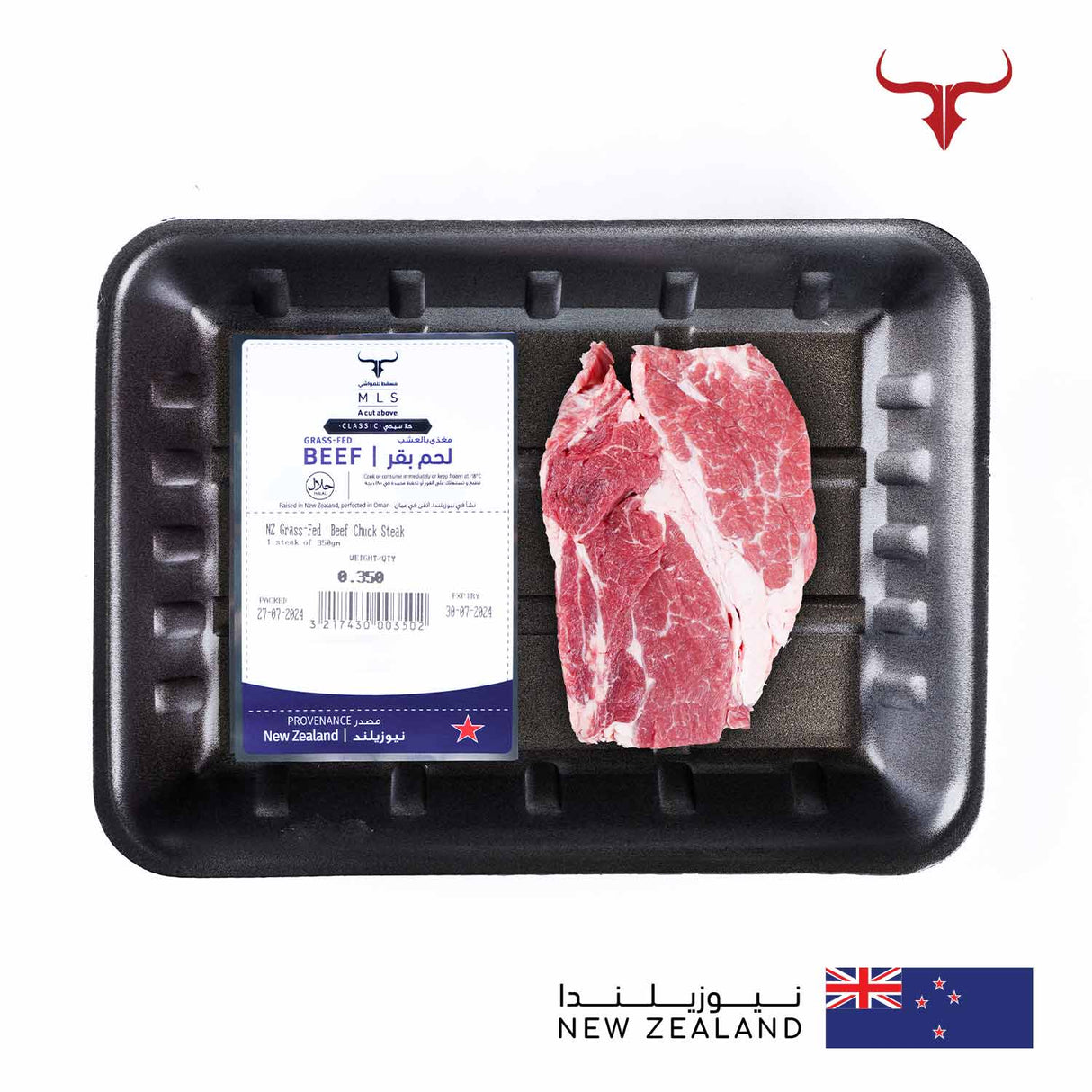 Classic Grass-Fed Beef Chuck Steak