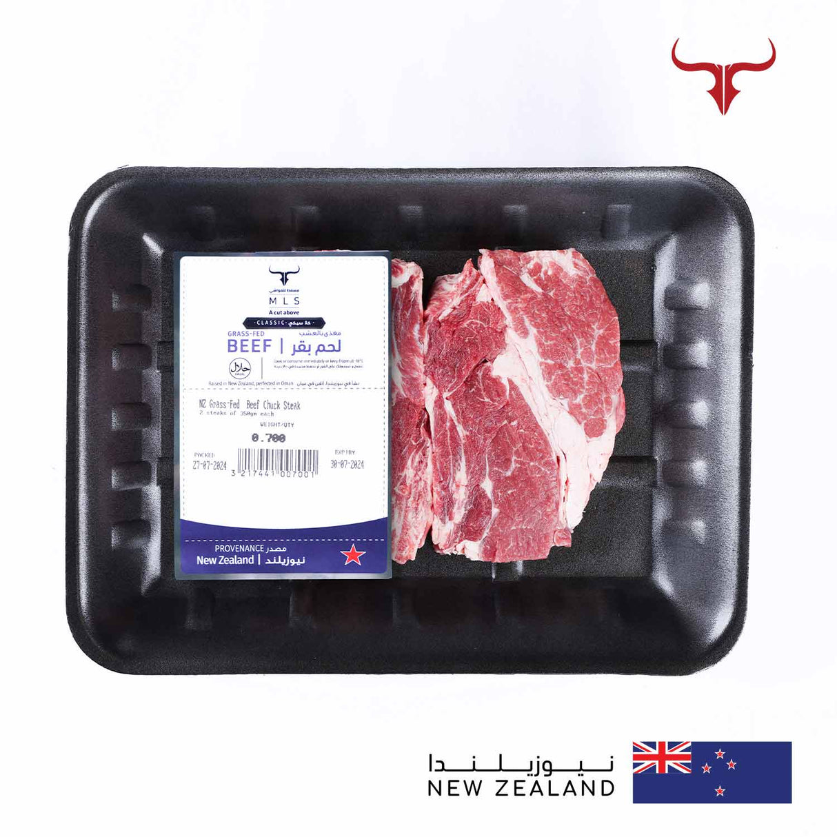 Classic Grass-Fed Beef Chuck Steak