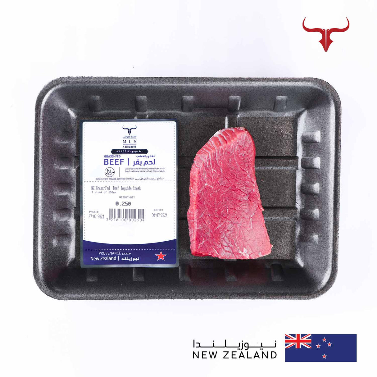 Classic Grass-Fed Beef Topside Steak