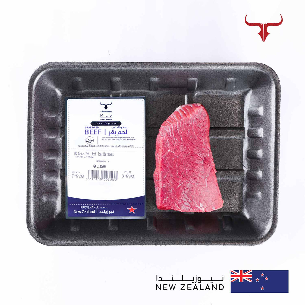 Classic Grass-Fed Beef Topside Steak
