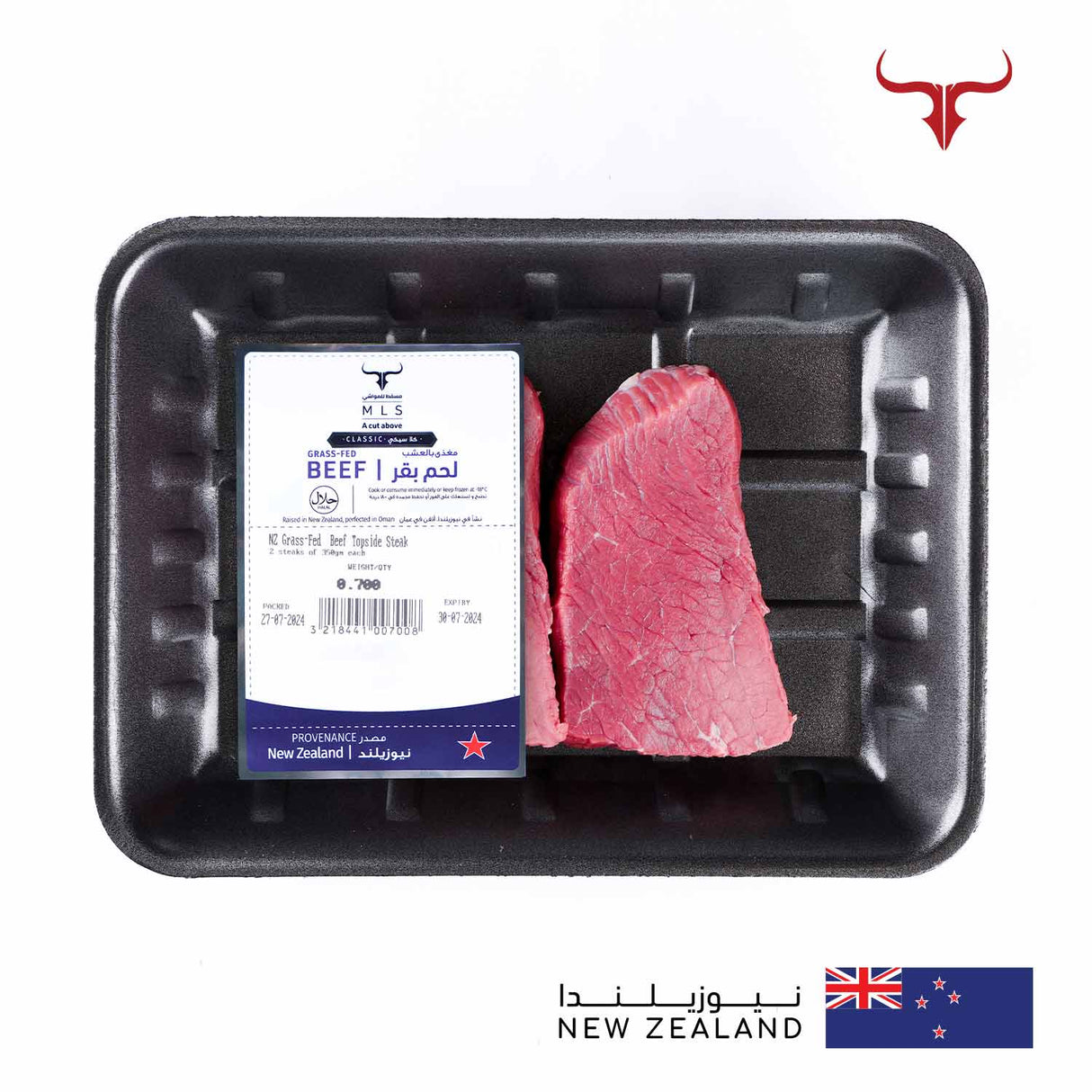 Classic Grass-Fed Beef Topside Steak