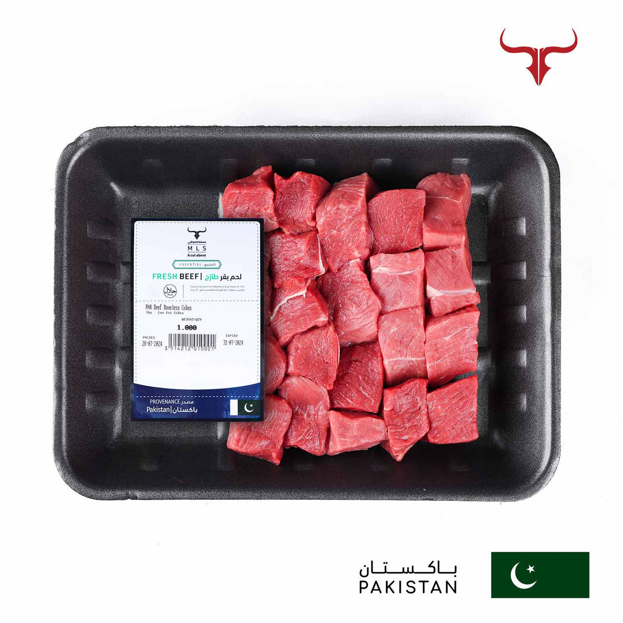 Economical Beef Boneless Cubes