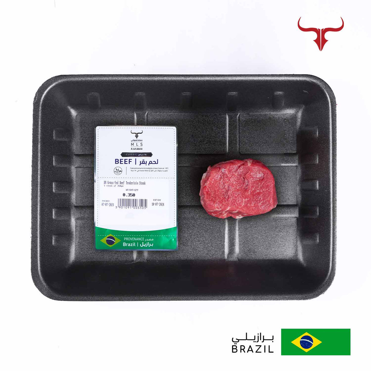 شريحة لحم فيليه بقري كلاسيكية من البقر الذي تغذى على العشب