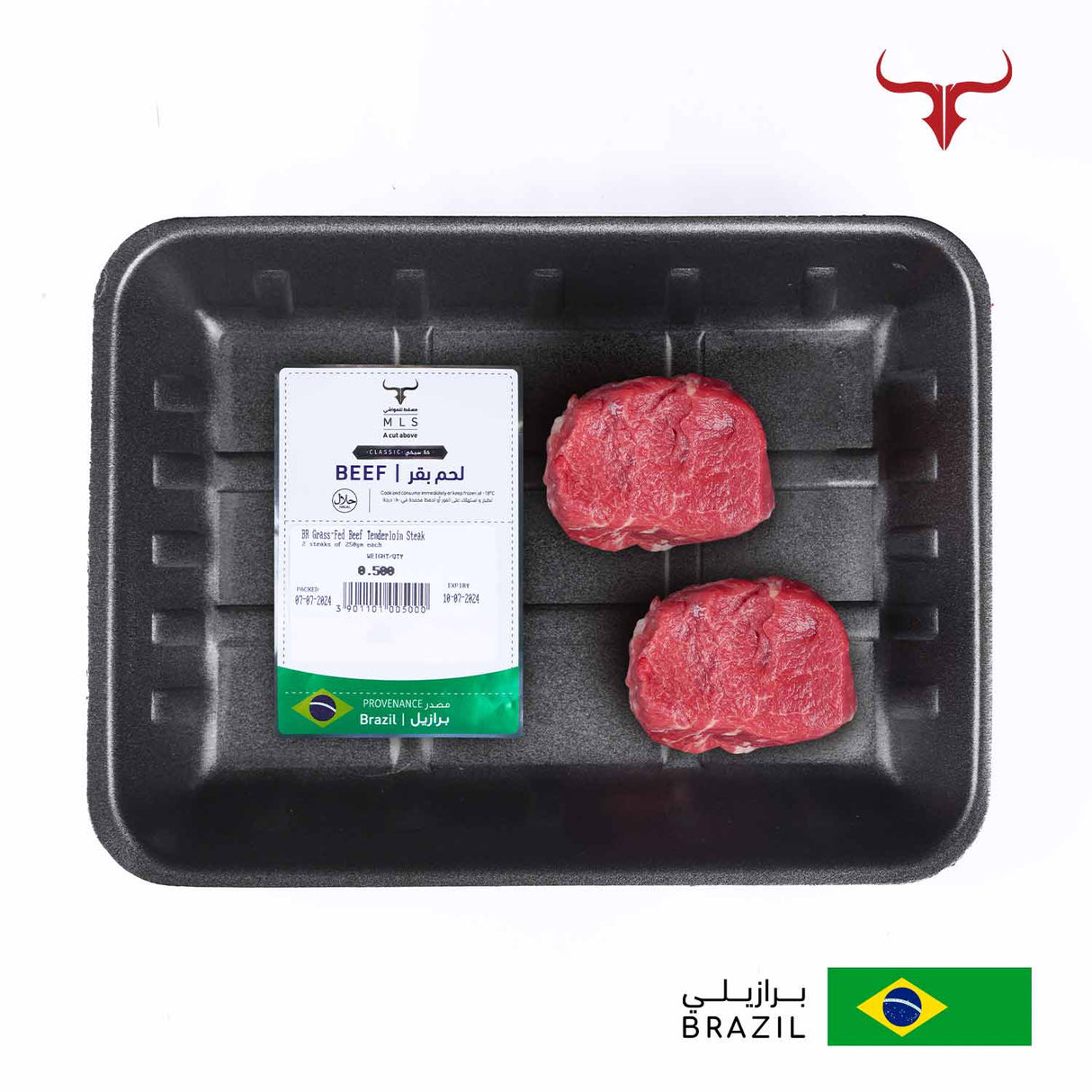 شريحة لحم فيليه بقري كلاسيكية من البقر الذي تغذى على العشب