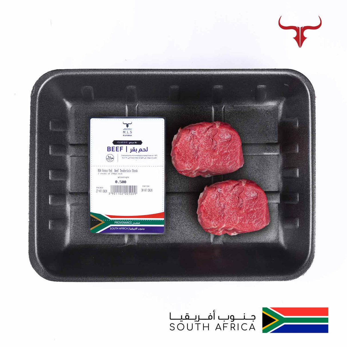 RSA Beef Tenderloin Fillet Mignon Steak