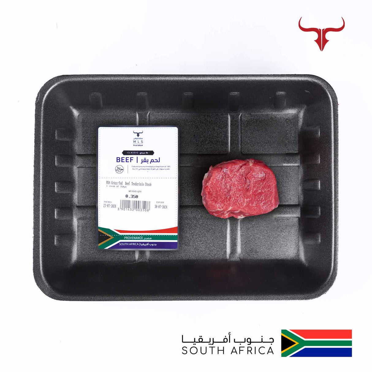 RSA Beef Tenderloin Fillet Mignon Steak