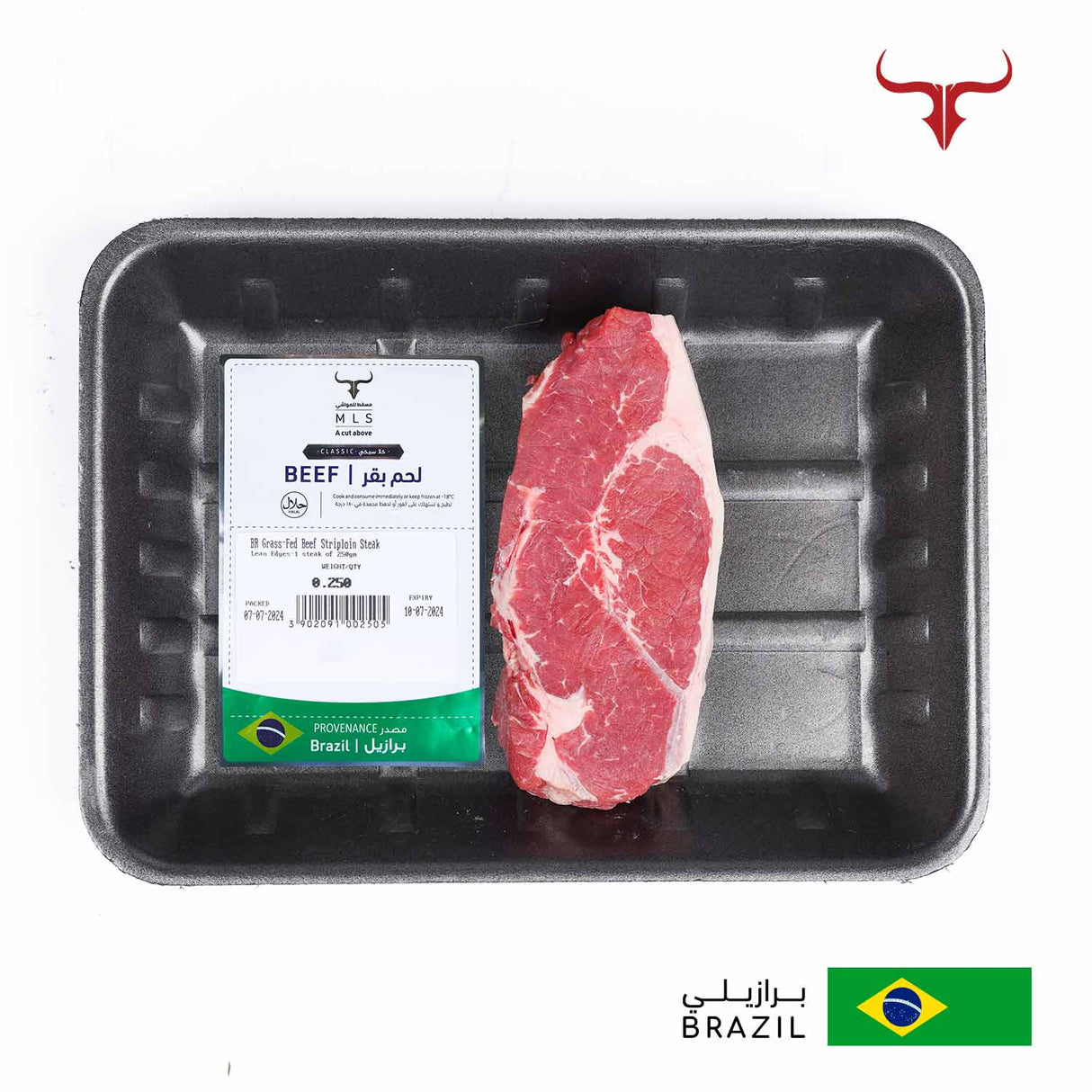 Classic Grass-Fed Beef Striploin Steak