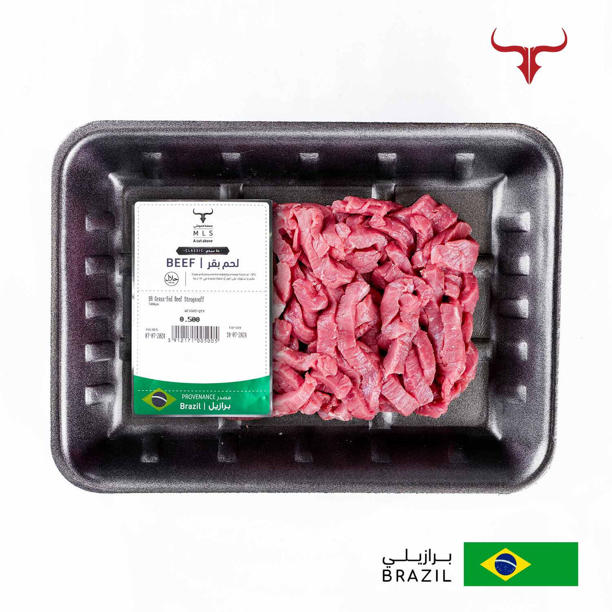 لحم بقر برازيلي - ستراجنوف