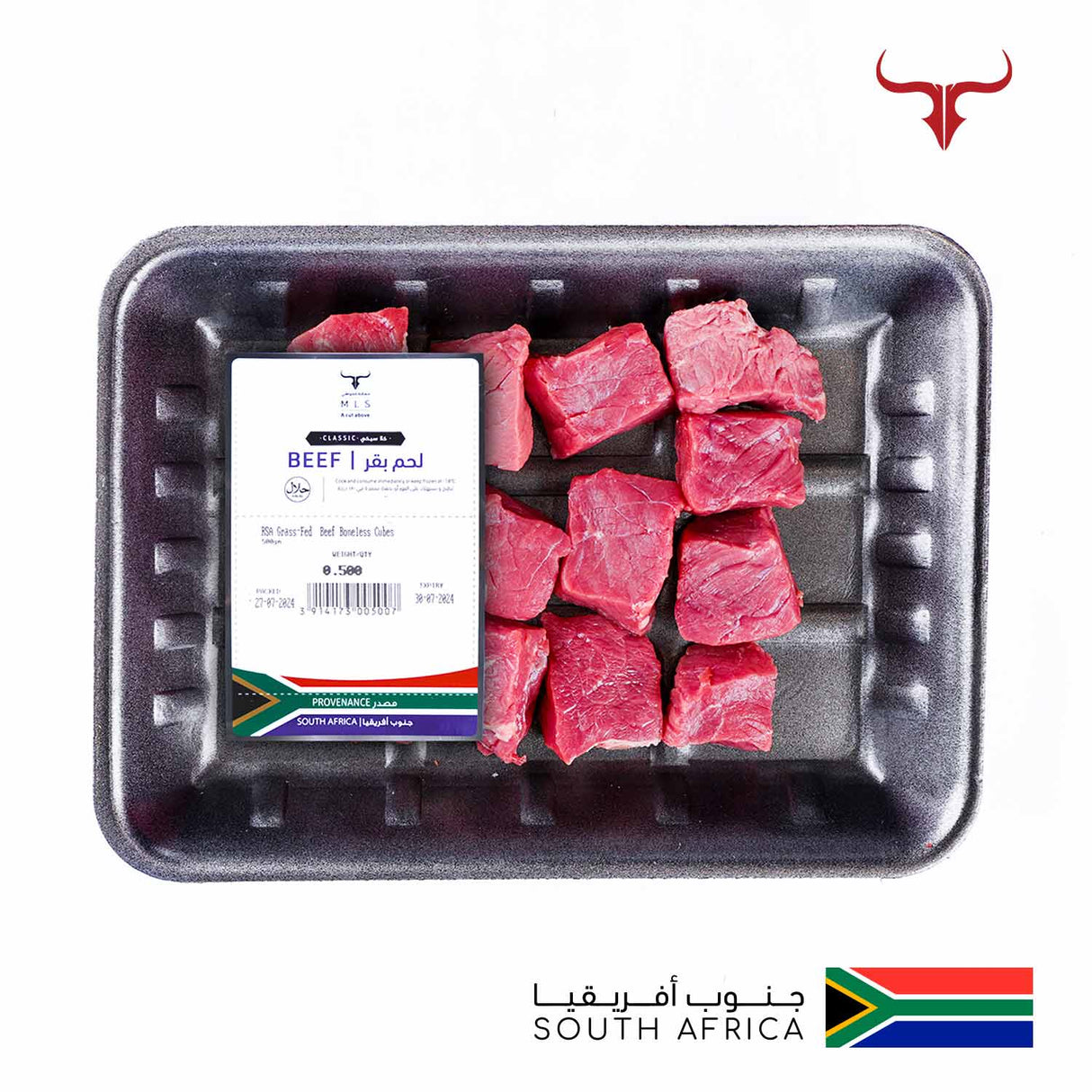 Classic Grass-Fed Beef Boneless Cubes