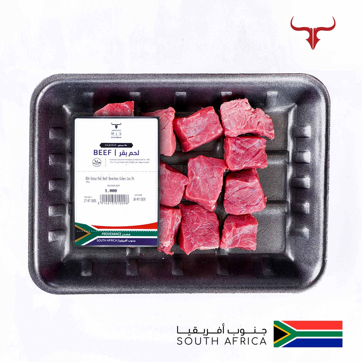 Classic Grass-Fed Beef Boneless Cubes