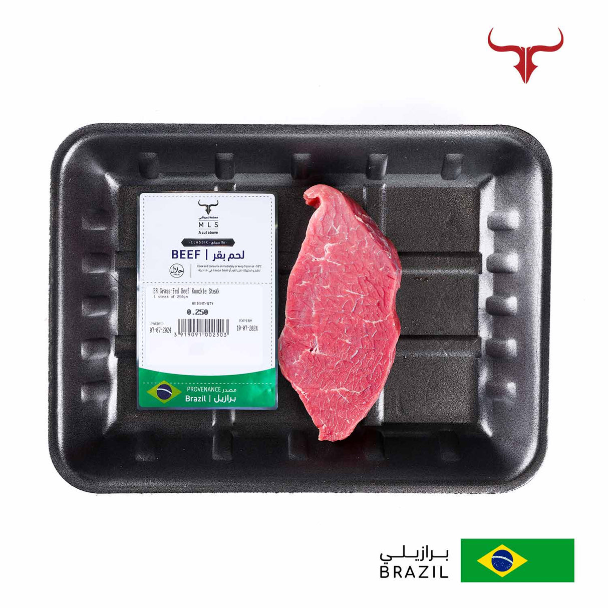 Classic Grass-Fed Beef Knuckle Steak