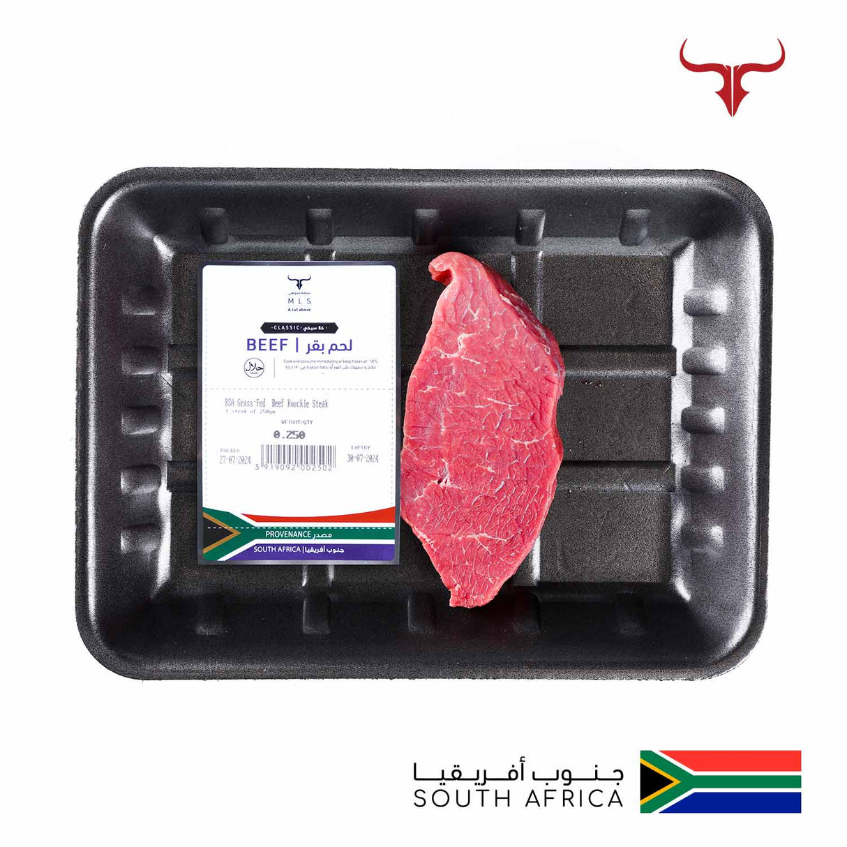 Classic Grass-Fed Beef Knuckle Steak