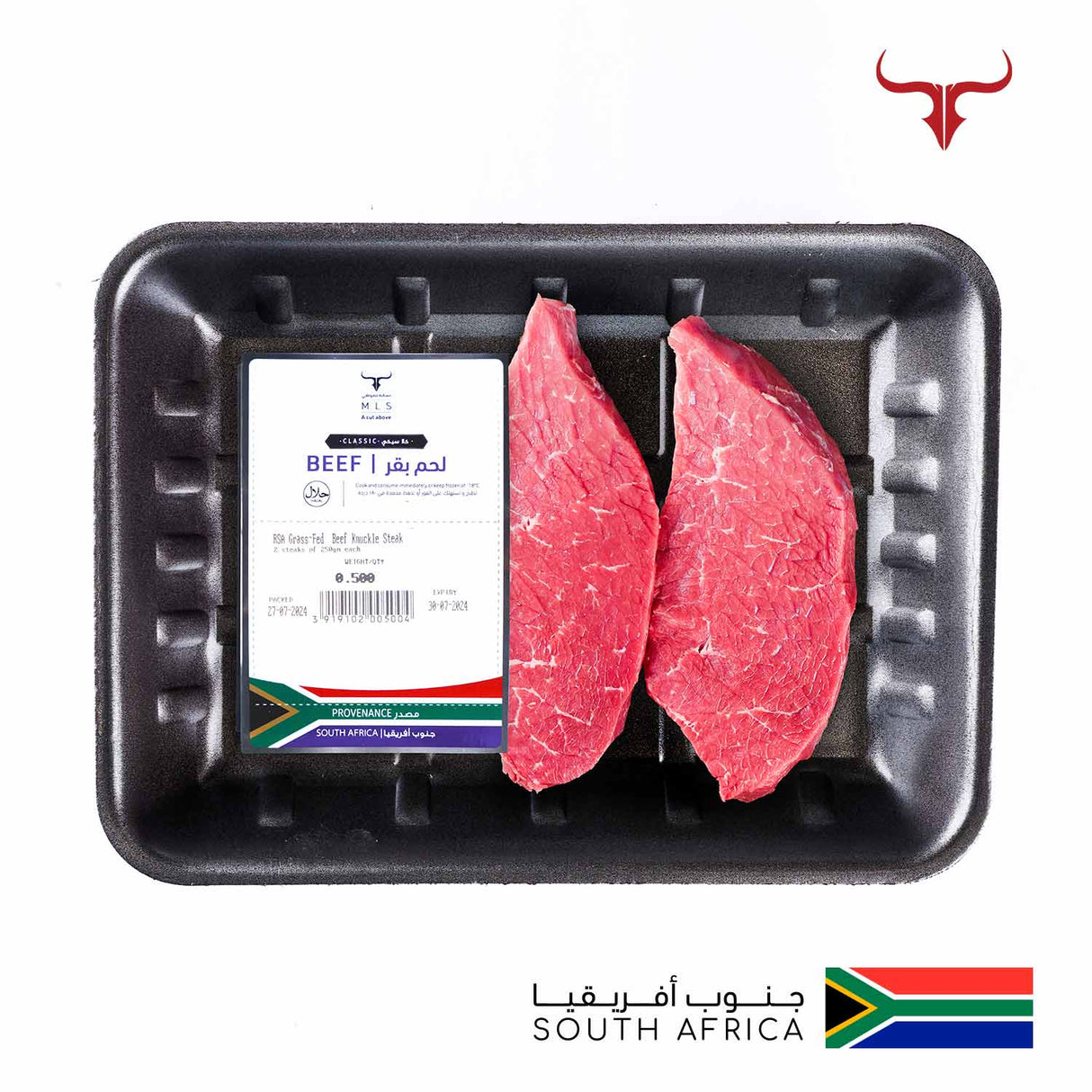 Classic Grass-Fed Beef Knuckle Steak