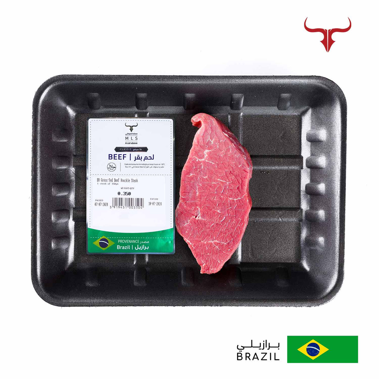 Classic Grass-Fed Beef Knuckle Steak