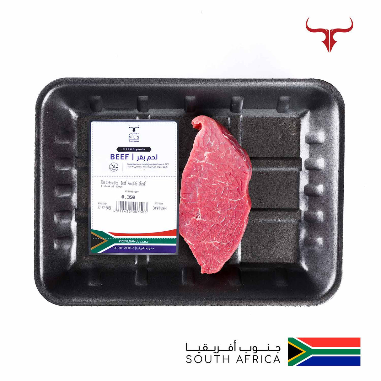 Classic Grass-Fed Beef Knuckle Steak